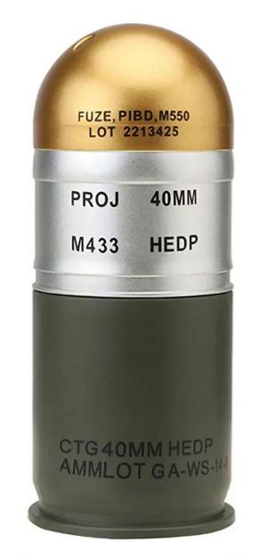 M433 40mm Grenade (Replica)