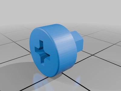 PH1 Crosshead to 4mm Allen adapter 