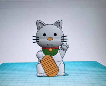 Neko cat