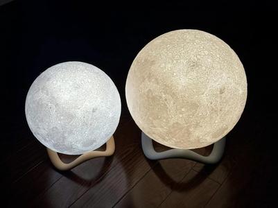 BRIGHTER Moon Lamp Modern Wavy Base