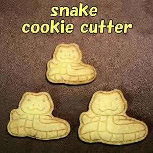 snake cookie cutter