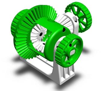 Functional Differential Gear System