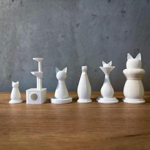 Cats of Chess The Purr-fect Strategy Set