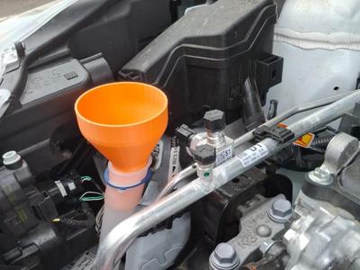 Funnel for windshield washer fluid yaris 2024