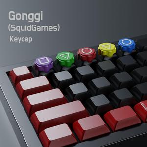 Gonggi (Squid Games)