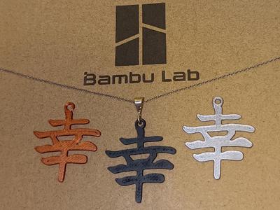 Japanese Good Luck Charm Necklace/Pendant