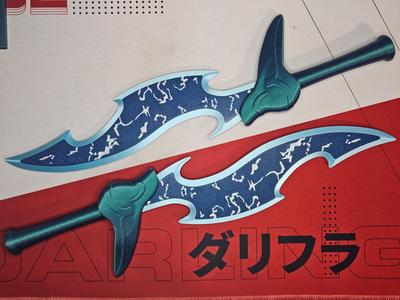 Sunraku's Ducusram