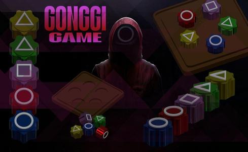 Gonggi Game