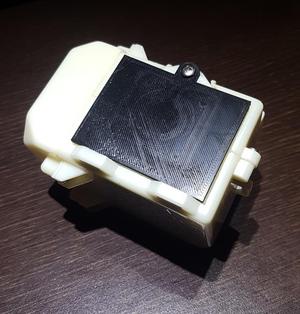 Elmo battery cover