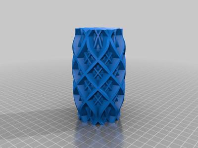 Vase #634