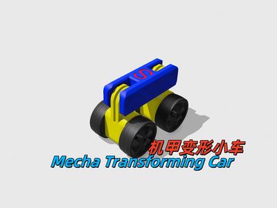 Mecha Transforming Car