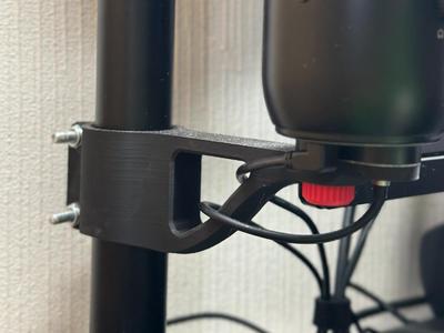 Blue Yeti arm on monitor stand