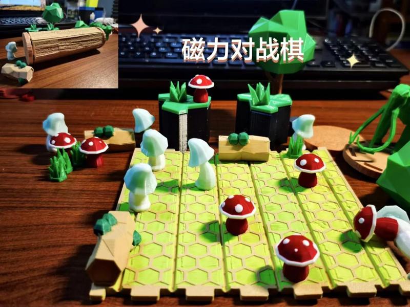 Magnetic Battle Chess (Magnets 10*2mm)