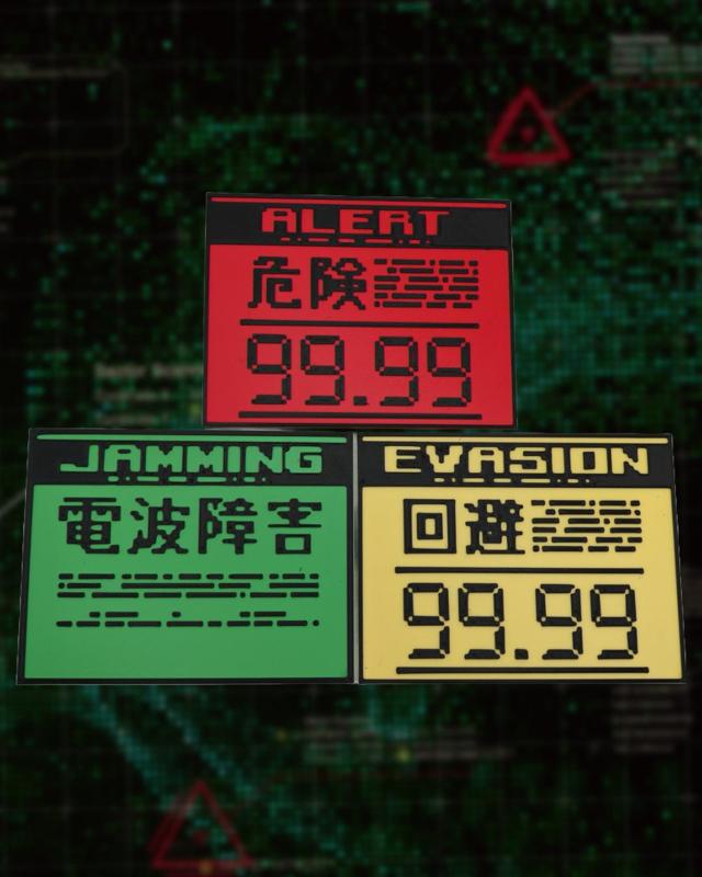 Metal Gear Solid ALERT/EVASION/JAMMING Status Modes