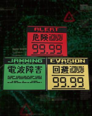 Metal Gear Solid ALERT/EVASION/JAMMING Status Modes