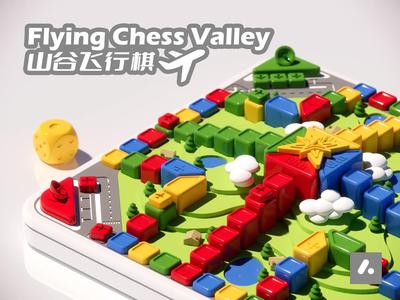 Flying Chess Valley