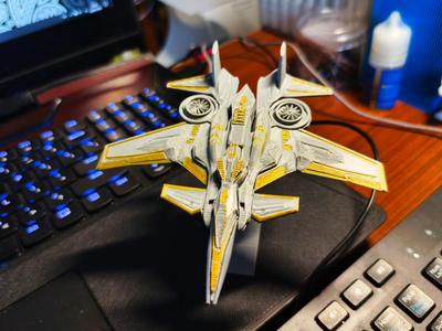 Space fighter