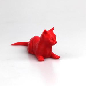 Alert Cat