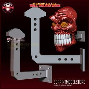 Wall Holder Mask - Helmet - Cosplay - Anime - Game - FREE STL