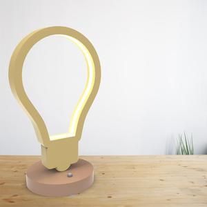 desk lamp
