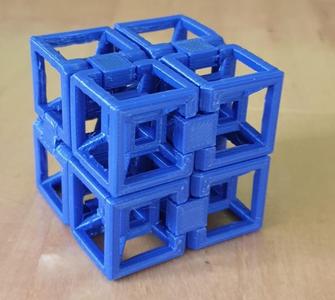 Infinite Torture Cube