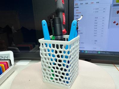 Pen holder