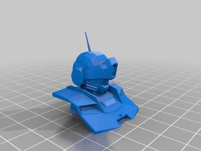 GM Sniper II Bust Mobile Suit Gundam