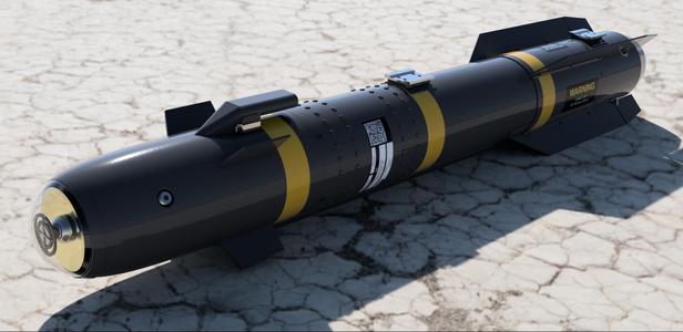AGM-114 Hellfire Missile - Full size