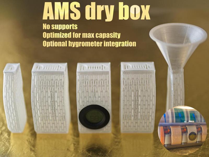 AMS dry box - designed for max desiccant capacity 