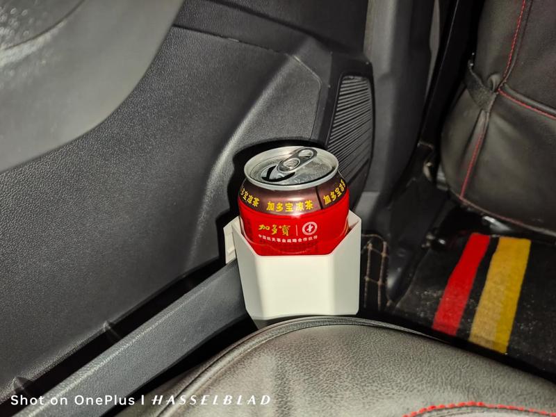 In-car cup holder