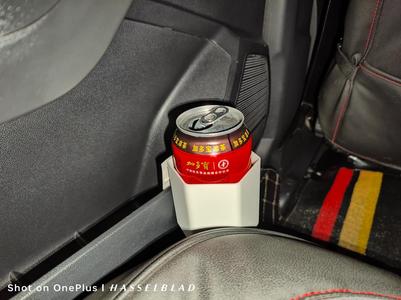 In-car cup holder