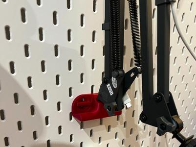 IKEA SKADIS TERTIAL LAMP LANESPELARE MICROPHONE