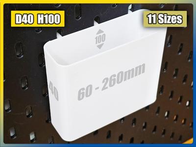 IKEA Skadis Container D40 H100