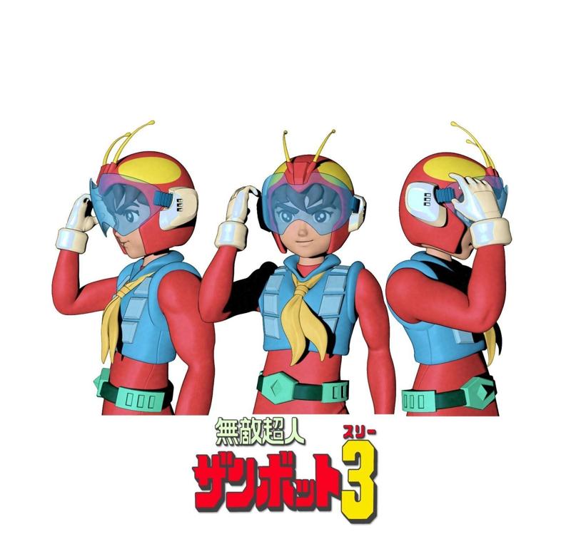 Kappei Jin  Zambot 3