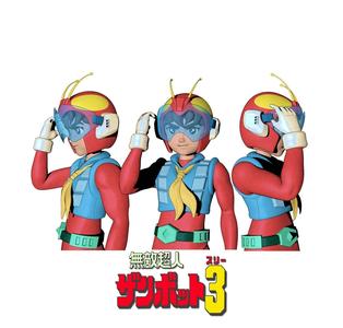 Kappei Jin  Zambot 3