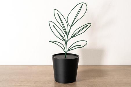 2D Planter with Hidden Storage