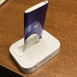 iPod Nano 5th gen adapter for iPod Universal Dock