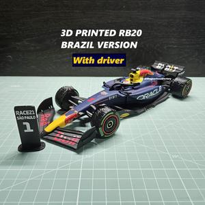2024 RB20 - BRAZILIAN GP VERSION
