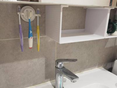 Mirror Cabinet Under-Cabinet Shelf