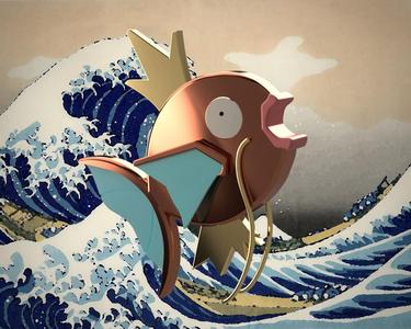 Pokemon Magikarp "God"