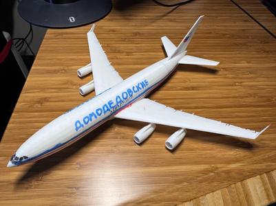 Ilyushin IL-96-300 1:200 scale