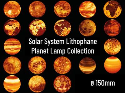 Solar System Lithophane Planet Lamps - ⌀150mm