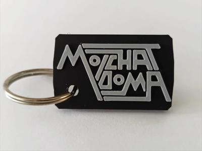 Molchat doma keychain