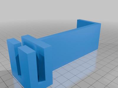 Verticle Blind Guard