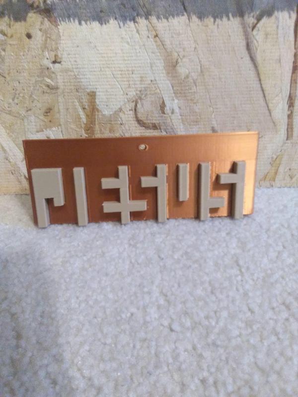 JESUS 