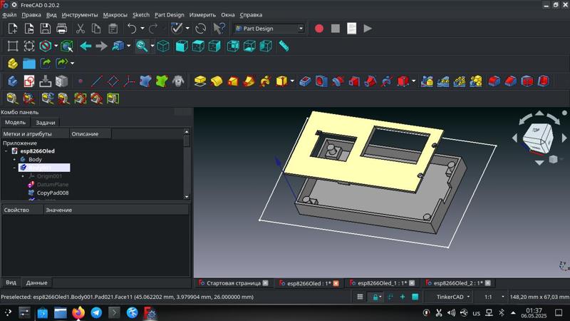 esp8266 housing