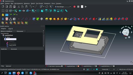 esp8266 housing