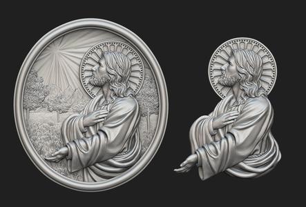 Jesus Prayer Medallion and Pendant