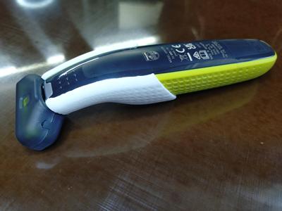 protective cover for philips oneblade razer