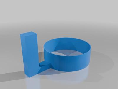 Camping cup holder